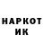 КЕТАМИН VHQ Barbashin Dmitriy