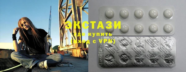 прущая мука Кодинск
