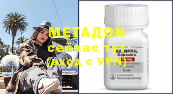 мефедрон мука Козловка
