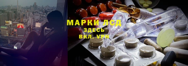 меф VHQ Козельск