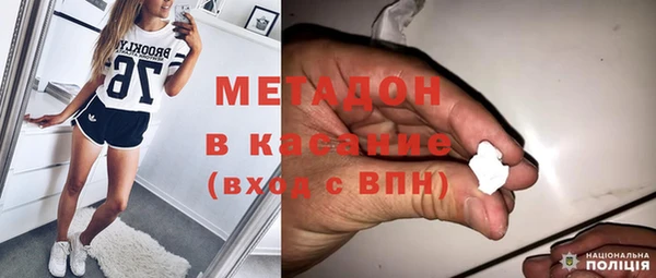 меф VHQ Козельск