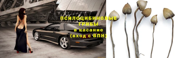 меф VHQ Козельск