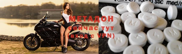 меф VHQ Козельск