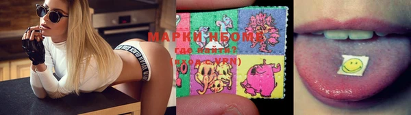 прущая мука Кодинск