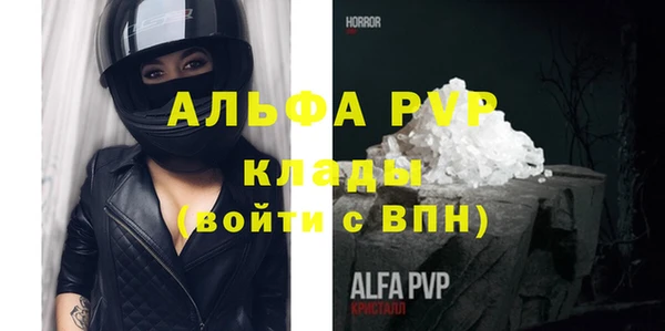 прущая мука Кодинск
