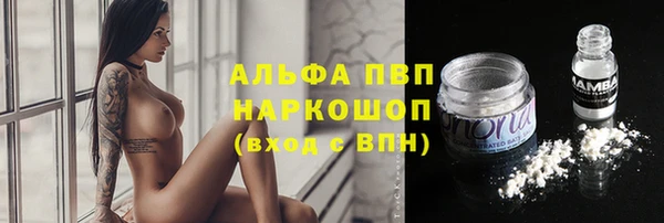 мефедрон мука Козловка