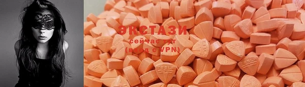 мефедрон мука Козловка