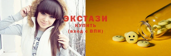 меф VHQ Козельск