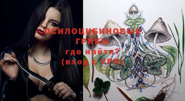 меф VHQ Козельск