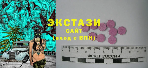 мефедрон мука Козловка