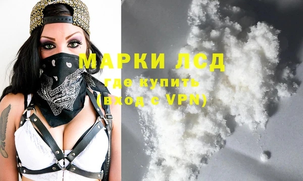 кокс Киренск