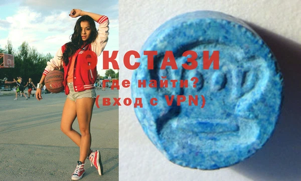 прущая мука Кодинск