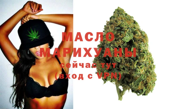 мефедрон мука Козловка