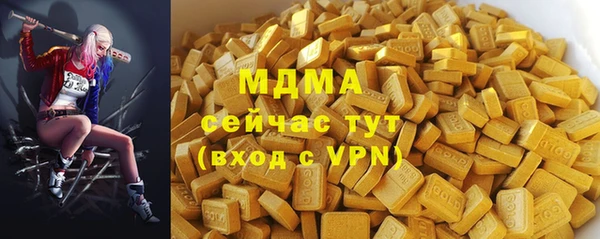 прущая мука Кодинск