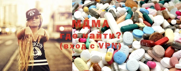прущая мука Кодинск