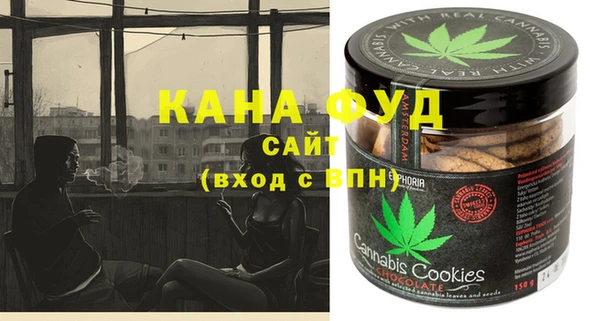 меф VHQ Козельск
