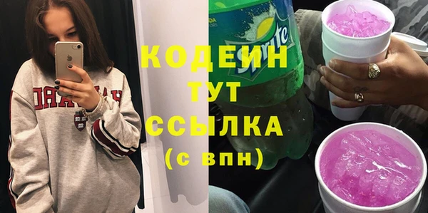 кокс Киренск