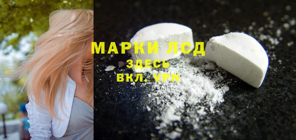 прущая мука Кодинск