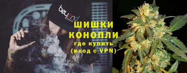 прущая мука Кодинск
