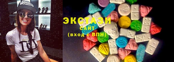 мефедрон мука Козловка