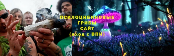 меф VHQ Козельск