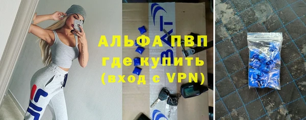 мефедрон мука Козловка
