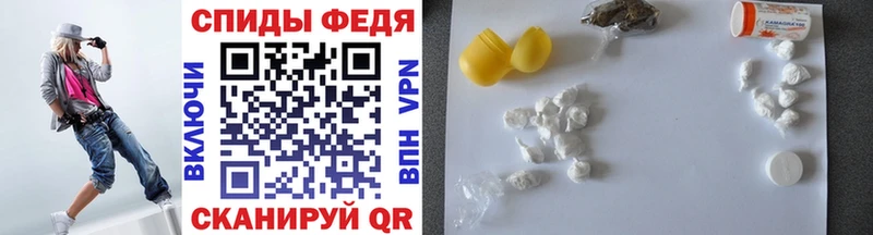 Купить где  Билибино  МЕТАМФЕТАМИН винт 